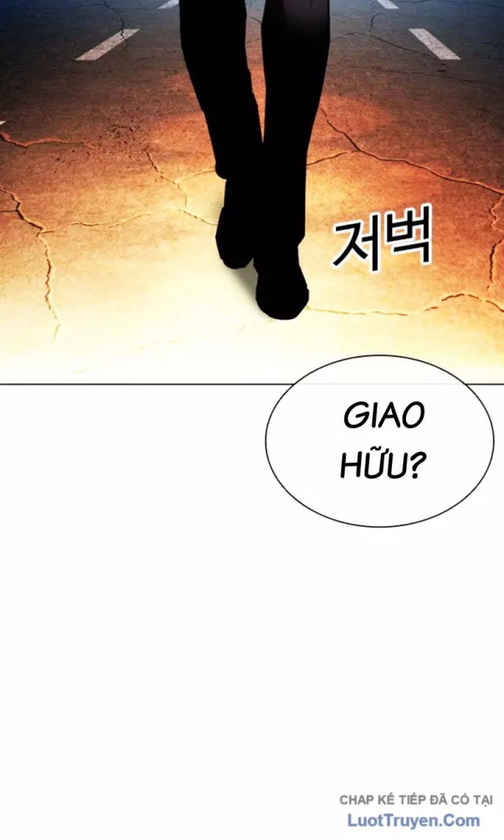 Hoán Đổi Diệu Kỳ Chap 589 - Next Chap 590