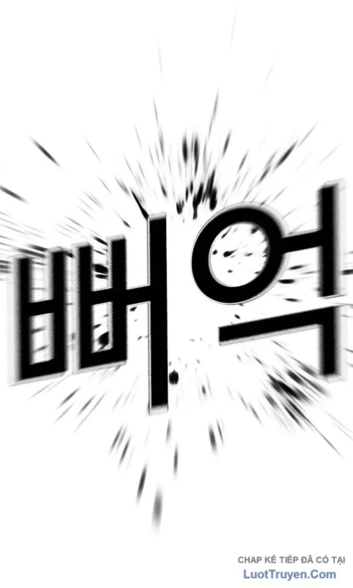 Hoán Đổi Diệu Kỳ Chap 589 - Next Chap 590