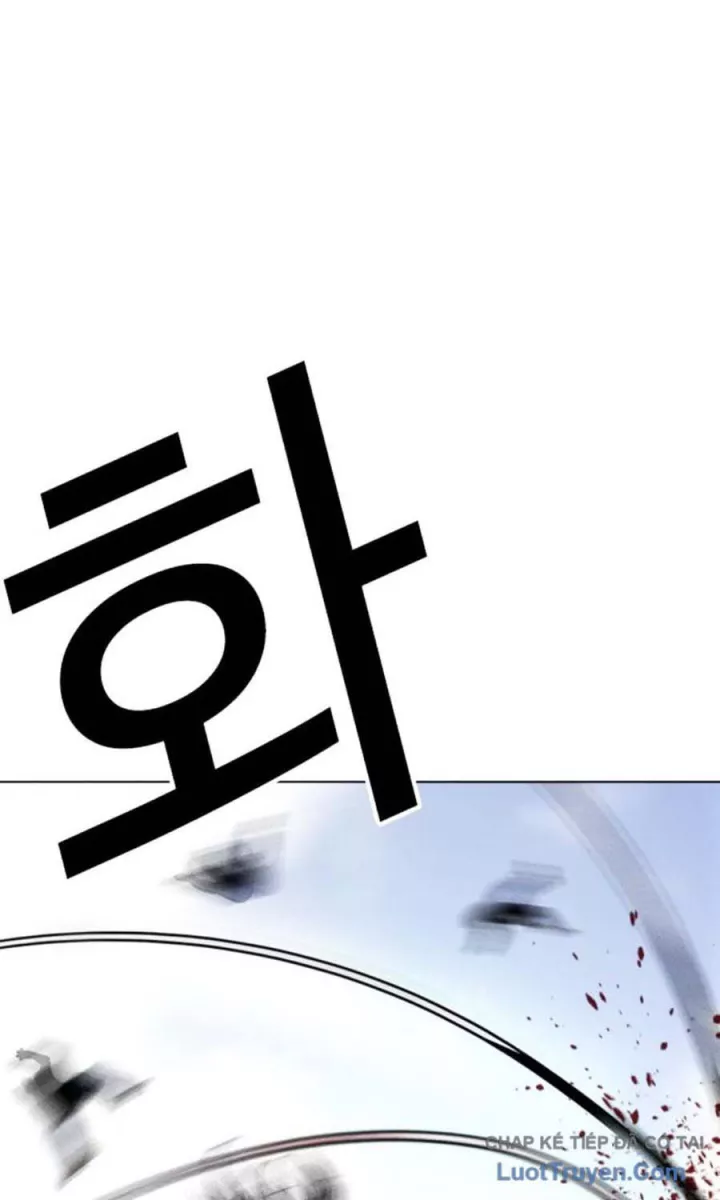 Hoán Đổi Diệu Kỳ Chap 589 - Next Chap 590