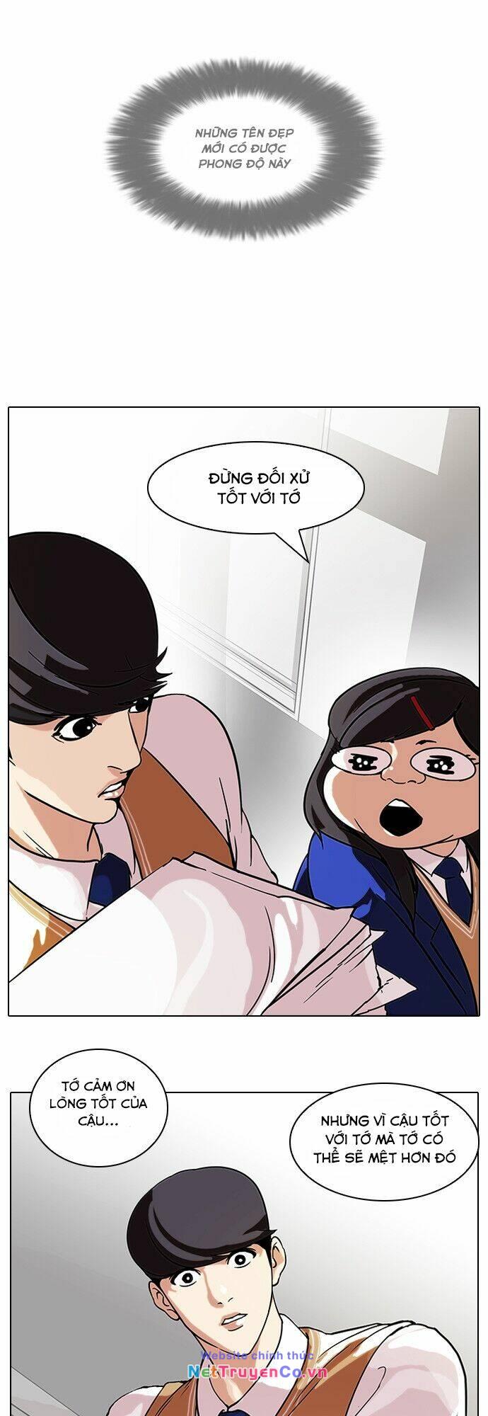 Hoán Đổi Diệu Kỳ Chap 59 - Next Chap 60