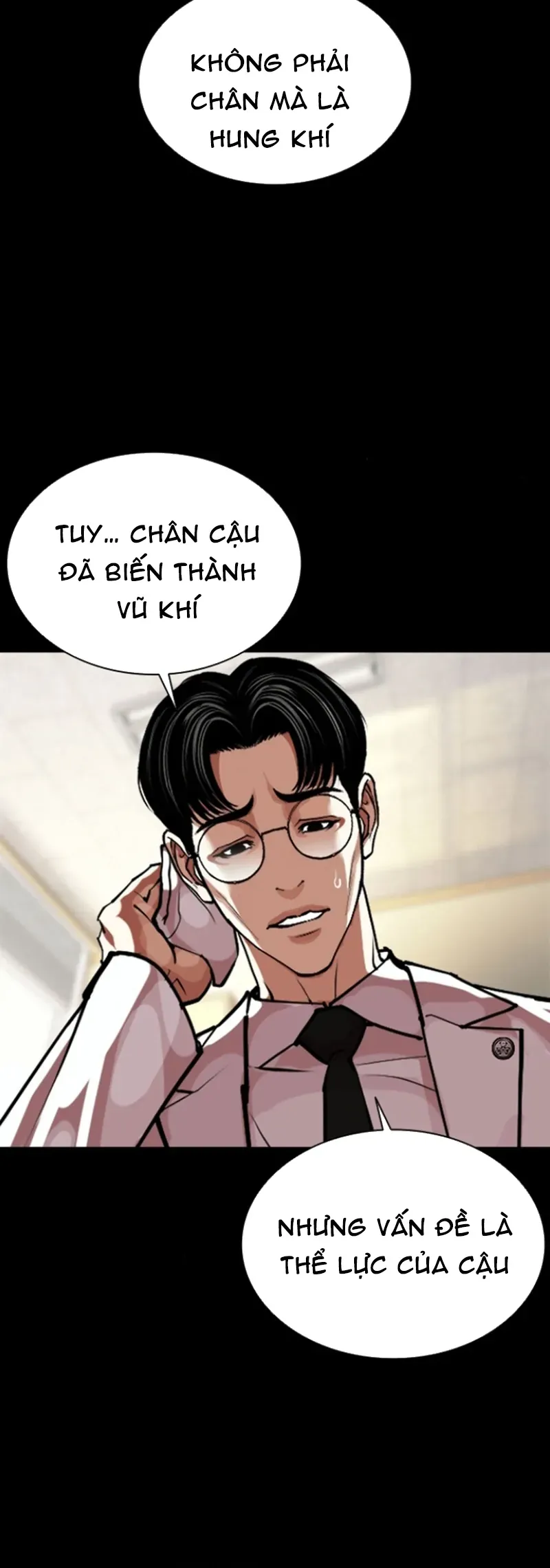 Hoán Đổi Diệu Kỳ Chap 591 - Next Chap 592
