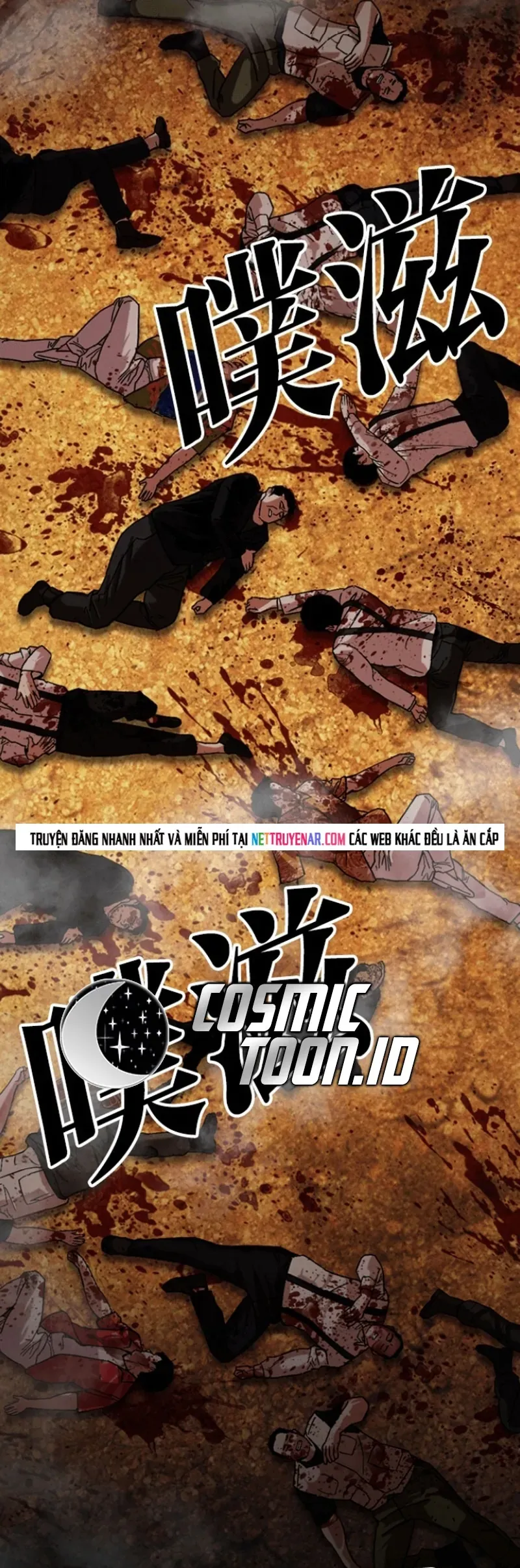 Hoán Đổi Diệu Kỳ Chap 591 - Next Chap 592