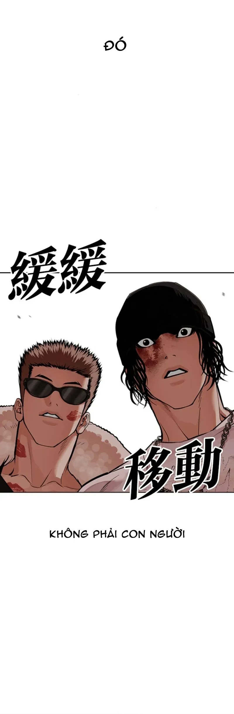 Hoán Đổi Diệu Kỳ Chap 591 - Next Chap 592