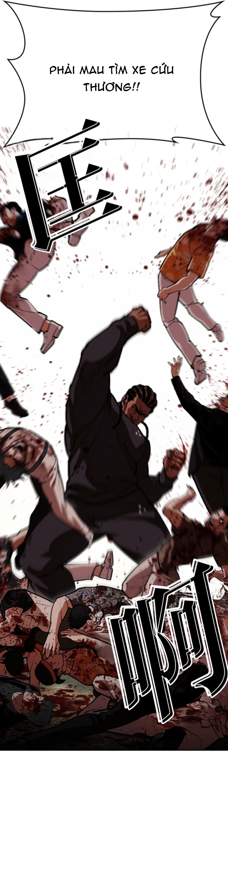 Hoán Đổi Diệu Kỳ Chap 591 - Next Chap 592