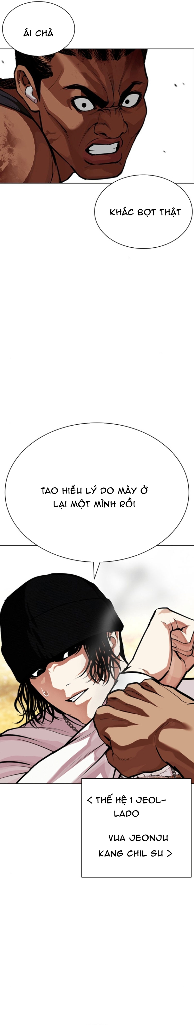 Hoán Đổi Diệu Kỳ Chap 591 - Next Chap 592