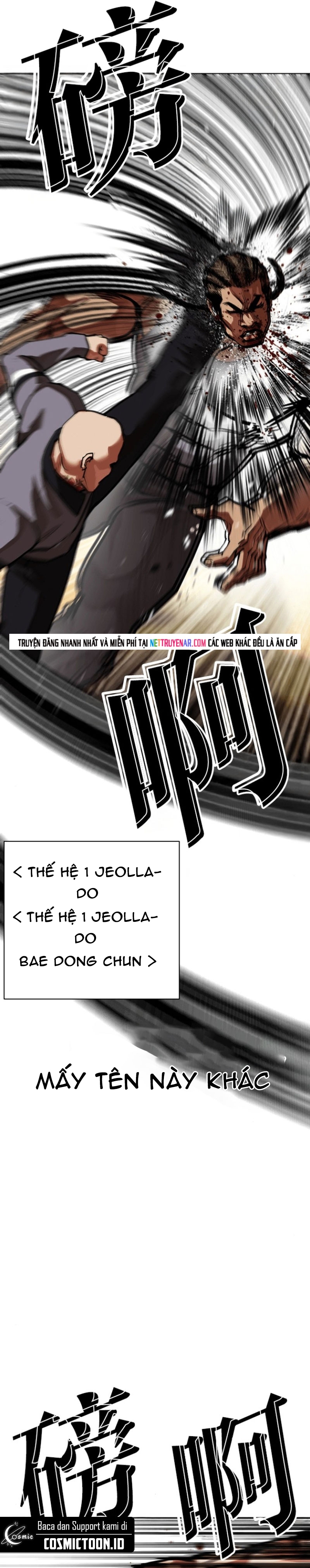 Hoán Đổi Diệu Kỳ Chap 591 - Next Chap 592