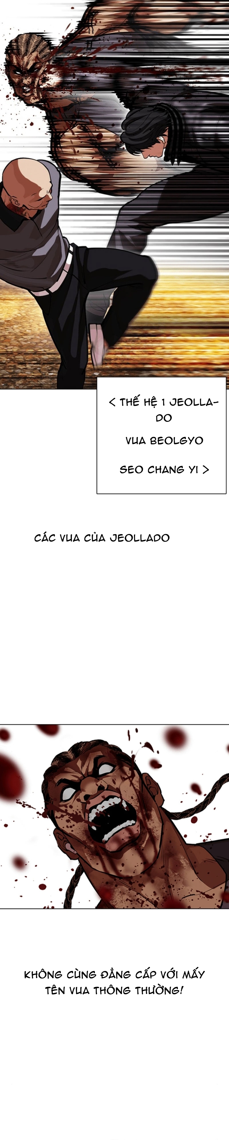 Hoán Đổi Diệu Kỳ Chap 591 - Next Chap 592