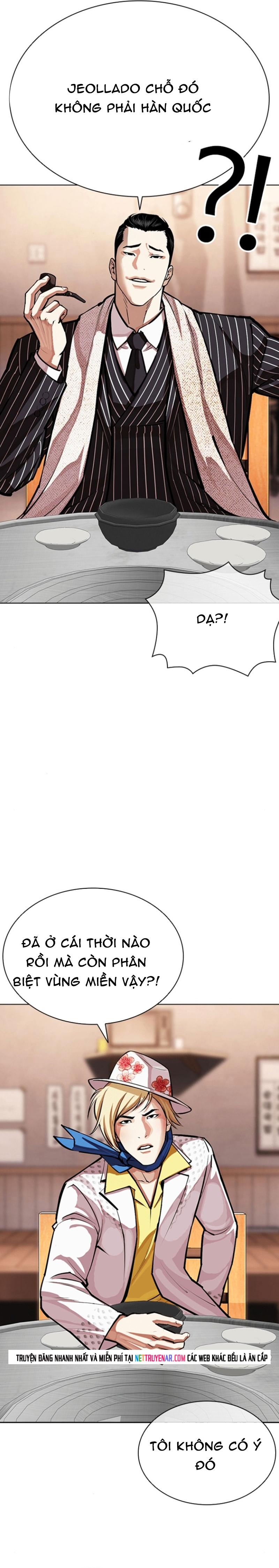 Hoán Đổi Diệu Kỳ Chap 591 - Next Chap 592