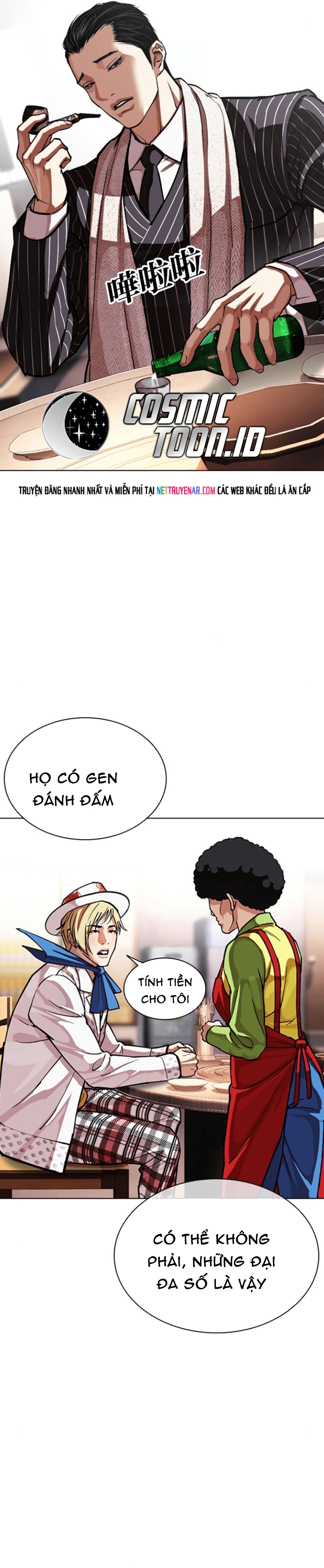 Hoán Đổi Diệu Kỳ Chap 591 - Next Chap 592