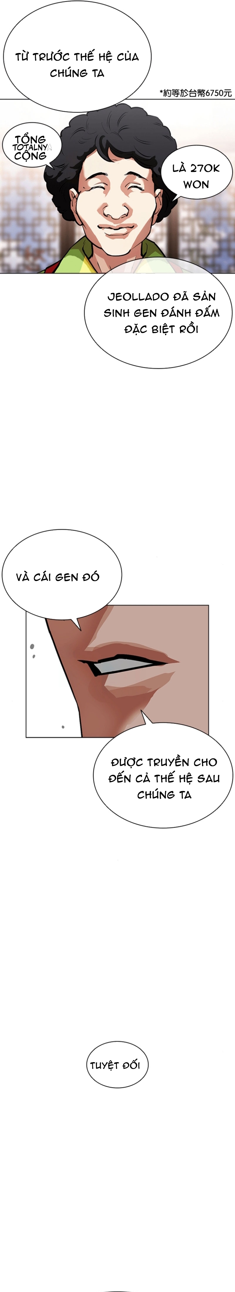 Hoán Đổi Diệu Kỳ Chap 591 - Next Chap 592