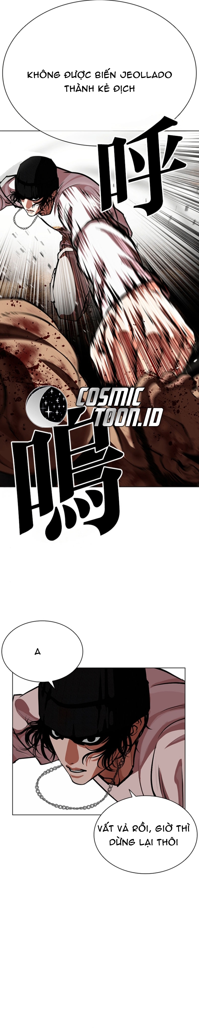 Hoán Đổi Diệu Kỳ Chap 591 - Next Chap 592