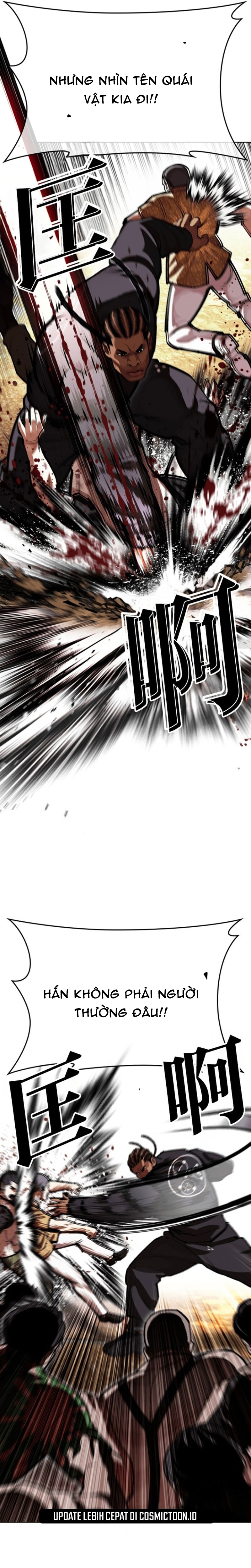 Hoán Đổi Diệu Kỳ Chap 591 - Next Chap 592