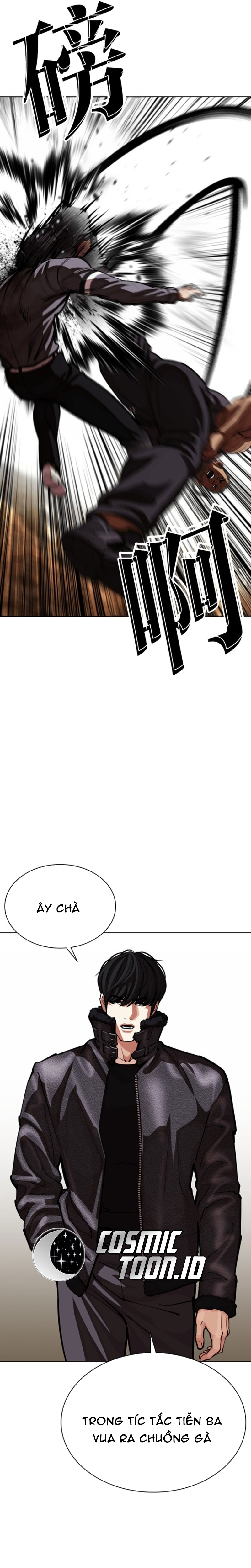 Hoán Đổi Diệu Kỳ Chap 591 - Next Chap 592