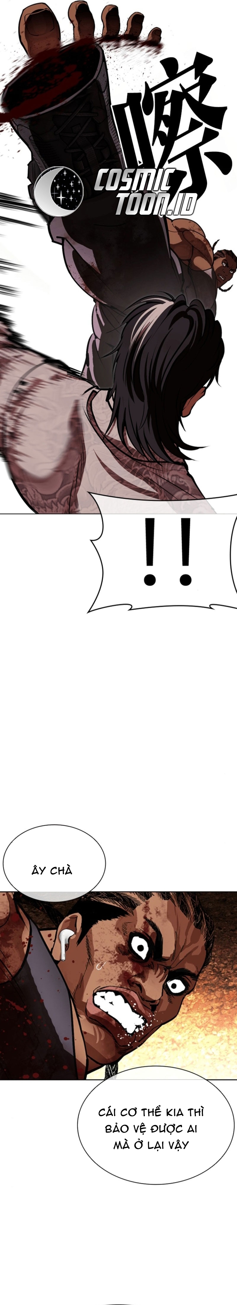 Hoán Đổi Diệu Kỳ Chap 591 - Next Chap 592