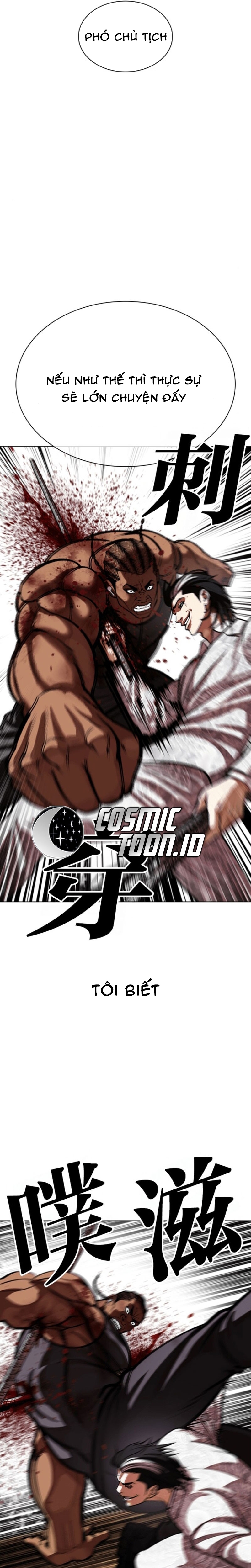 Hoán Đổi Diệu Kỳ Chap 591 - Next Chap 592