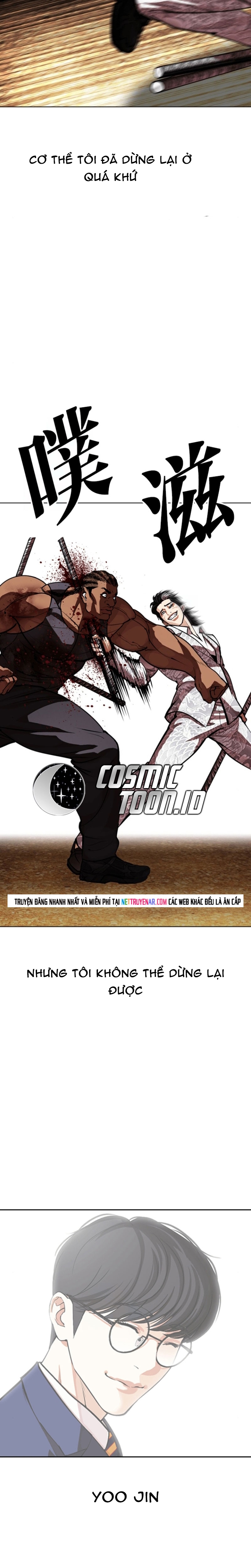 Hoán Đổi Diệu Kỳ Chap 591 - Next Chap 592