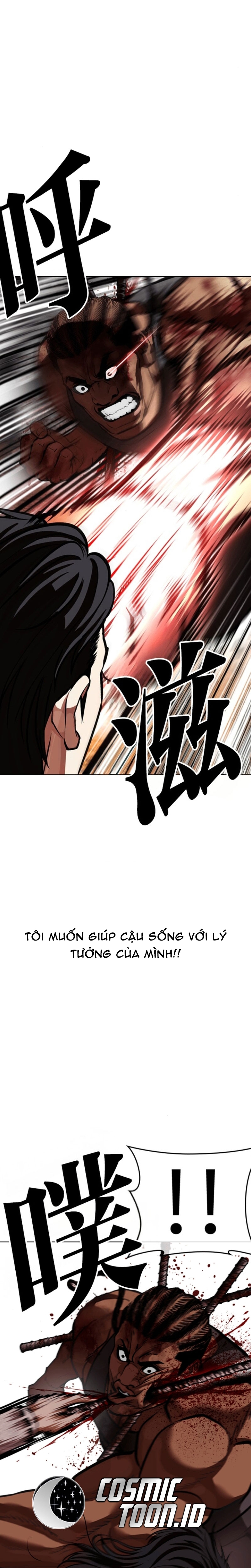 Hoán Đổi Diệu Kỳ Chap 591 - Next Chap 592