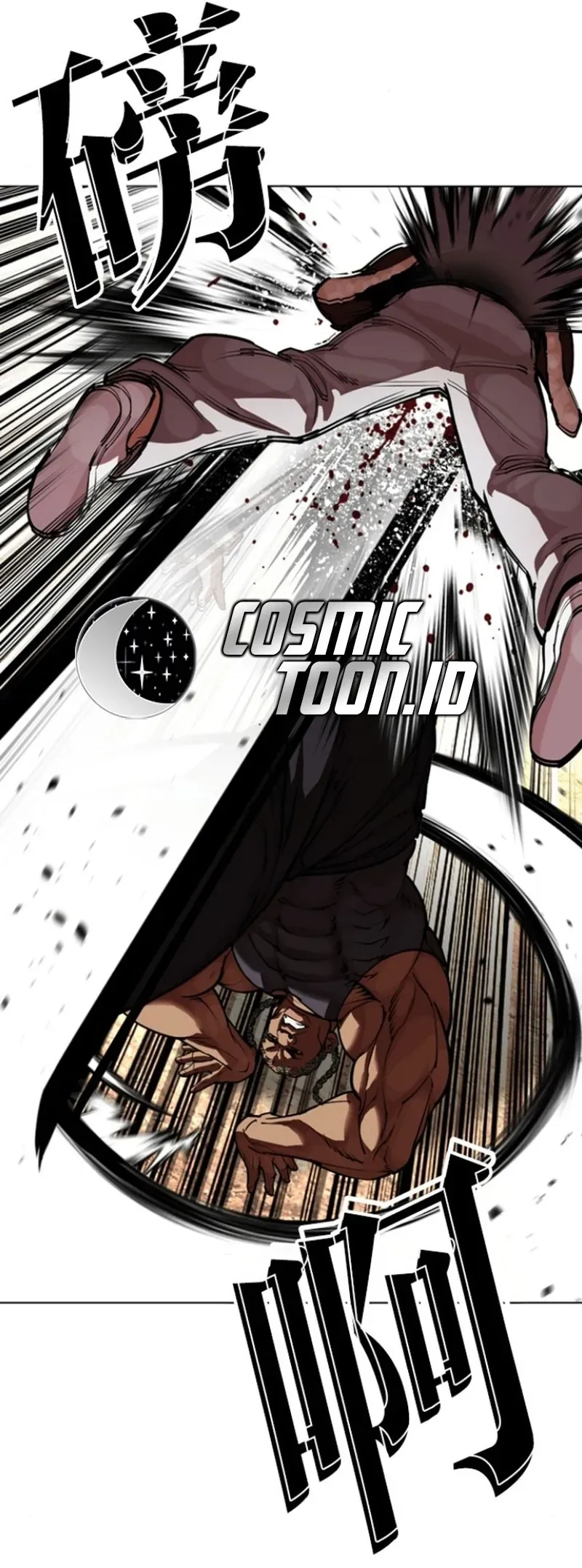 Hoán Đổi Diệu Kỳ Chap 591 - Next Chap 592