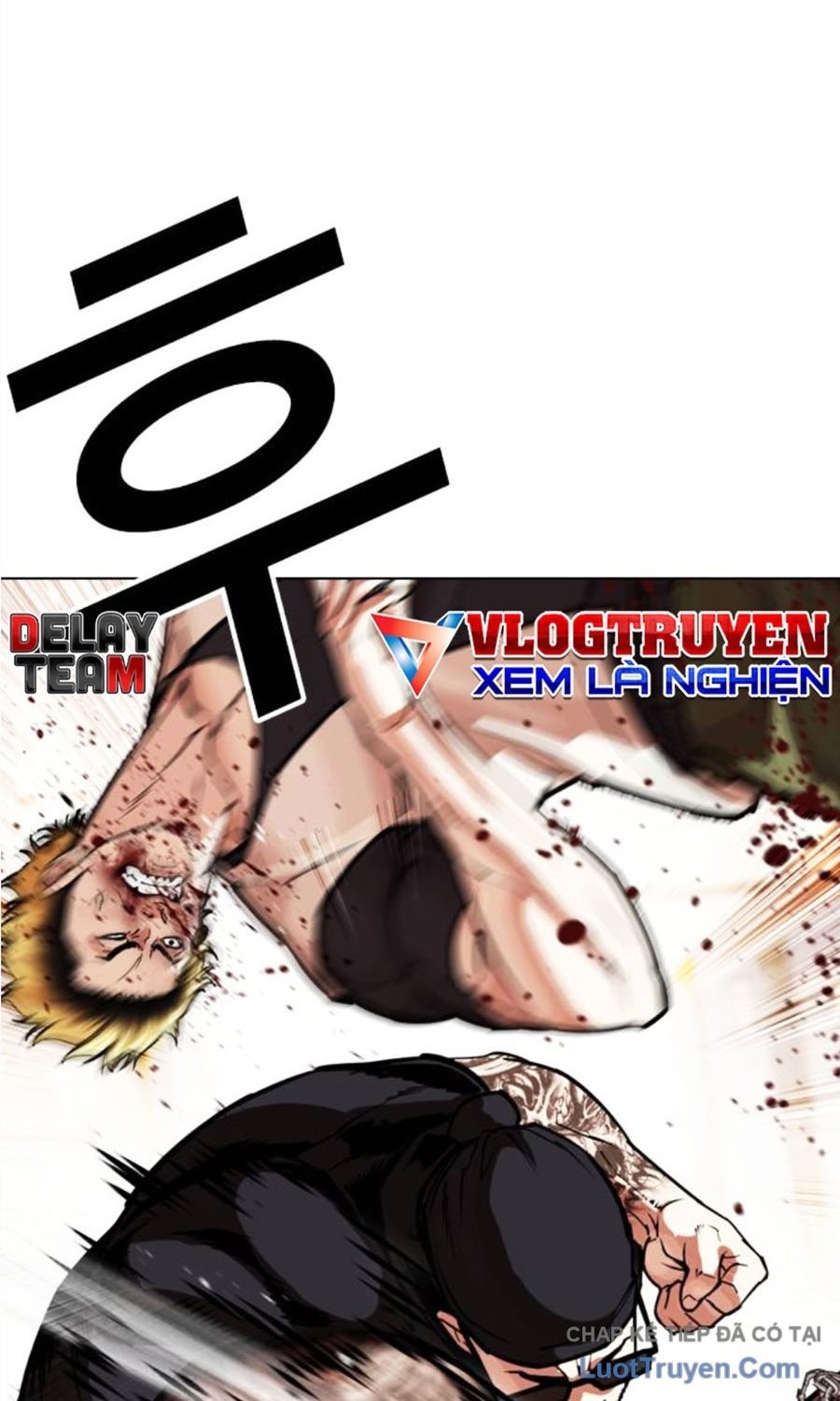 Hoán Đổi Diệu Kỳ Chap 592 - Next Chap 593