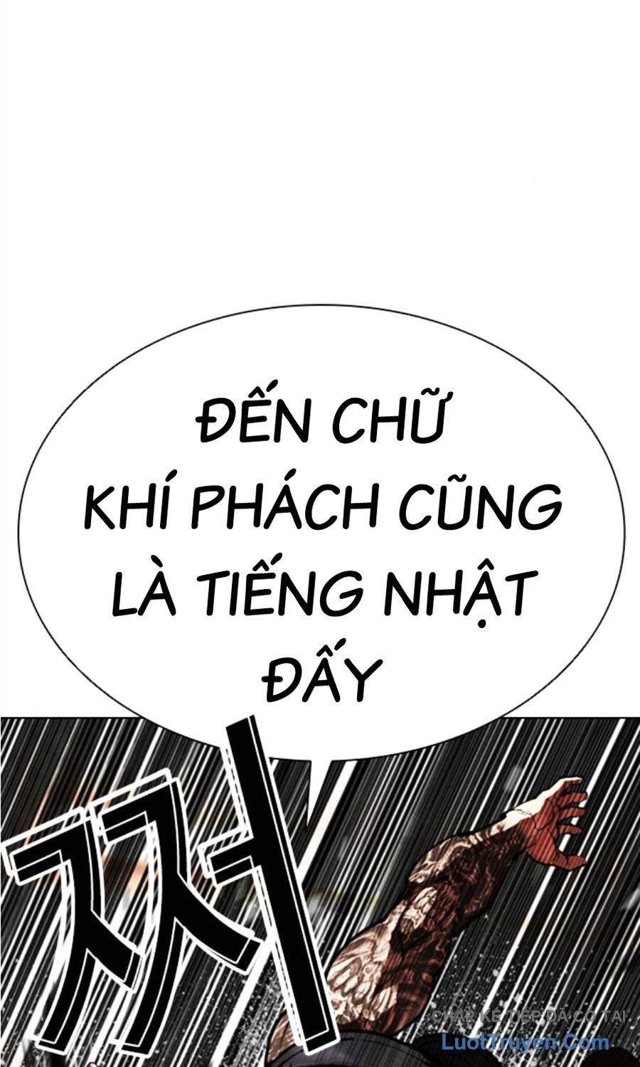 Hoán Đổi Diệu Kỳ Chap 592 - Next Chap 593