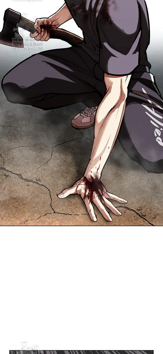 Hoán Đổi Diệu Kỳ Chap 598 - Next Chap 599