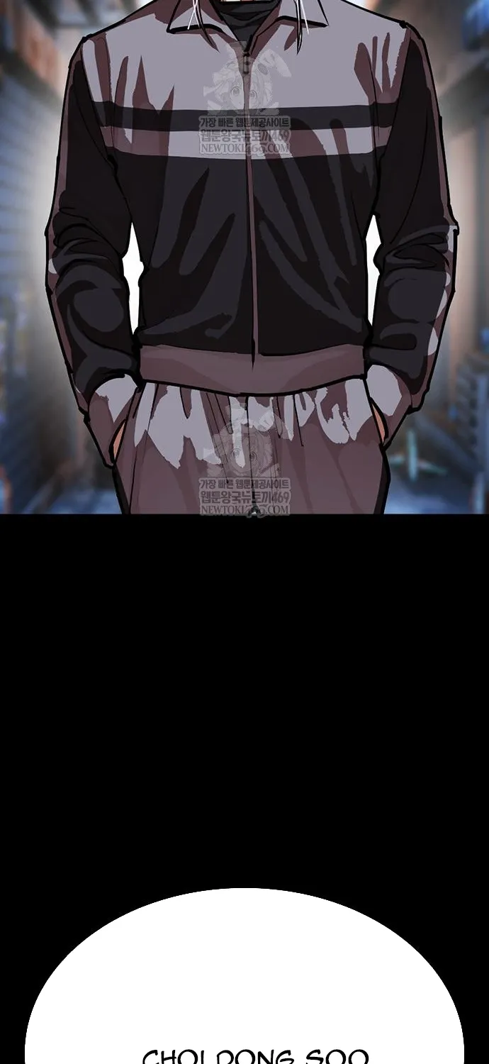 Hoán Đổi Diệu Kỳ Chap 598 - Next Chap 599