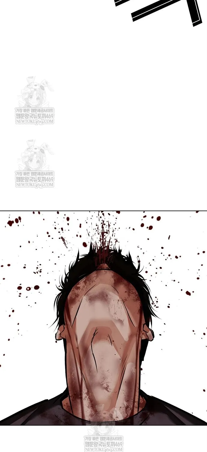 Hoán Đổi Diệu Kỳ Chap 598 - Next Chap 599