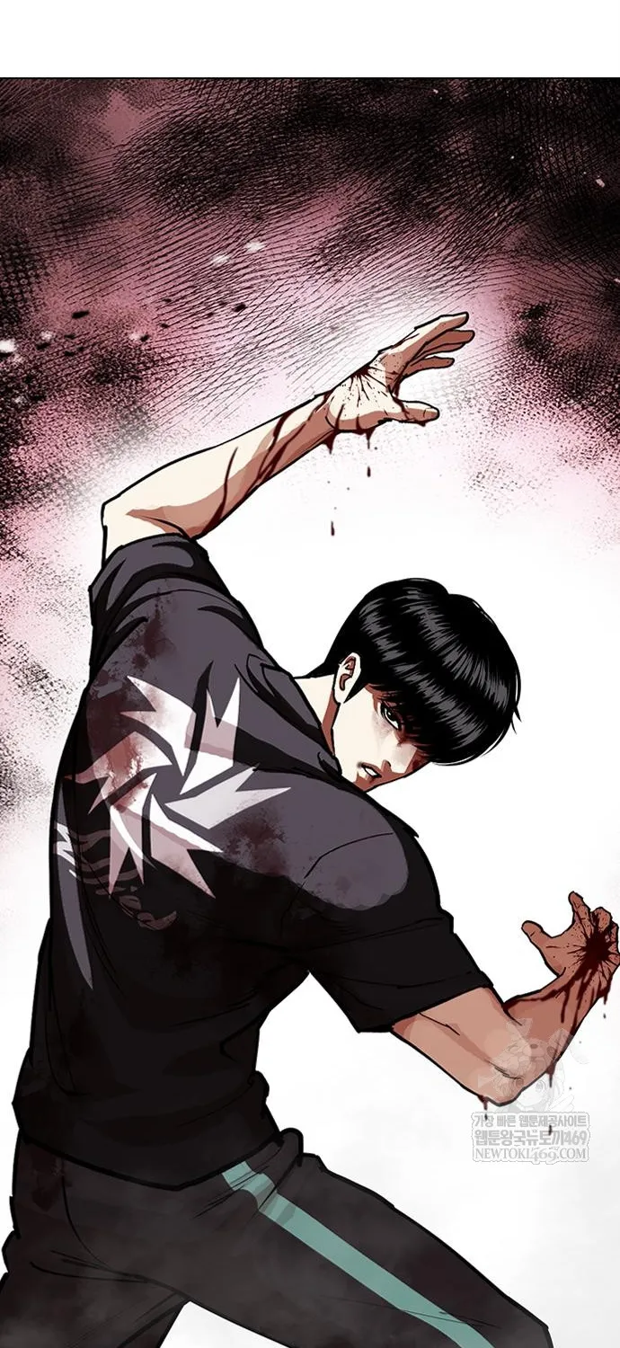 Hoán Đổi Diệu Kỳ Chap 598 - Next Chap 599