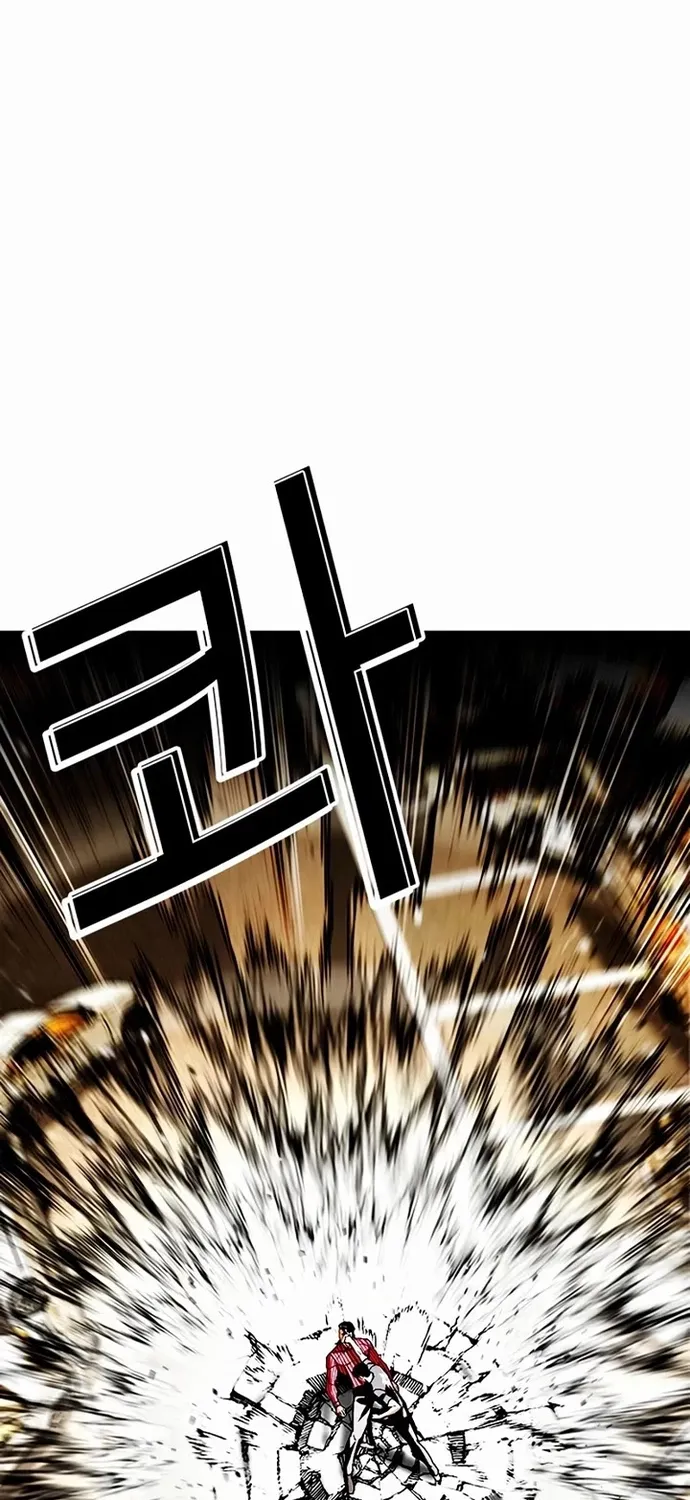 Hoán Đổi Diệu Kỳ Chap 599 - Next Chap 600