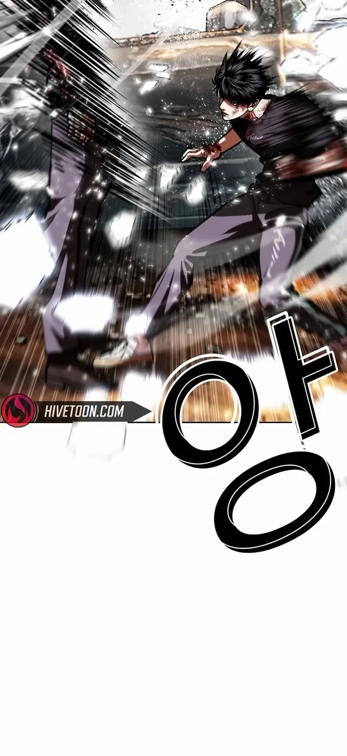 Hoán Đổi Diệu Kỳ Chap 599 - Next Chap 600