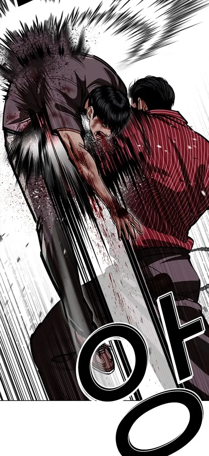 Hoán Đổi Diệu Kỳ Chap 599 - Next Chap 600