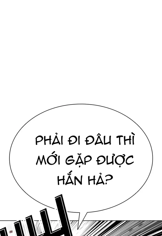 Hoán Đổi Diệu Kỳ Chap 599 - Next Chap 600