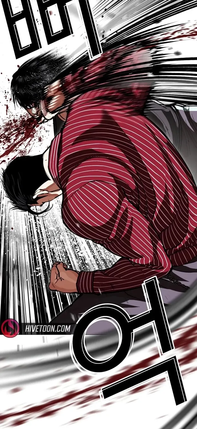 Hoán Đổi Diệu Kỳ Chap 599 - Next Chap 600