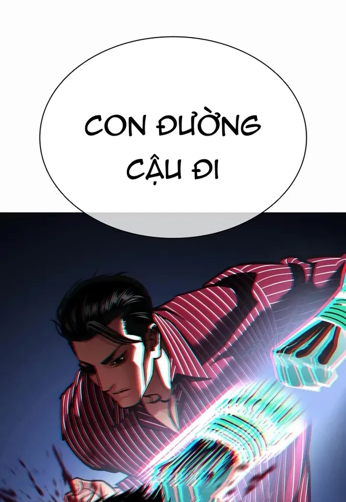 Hoán Đổi Diệu Kỳ Chap 599 - Next Chap 600