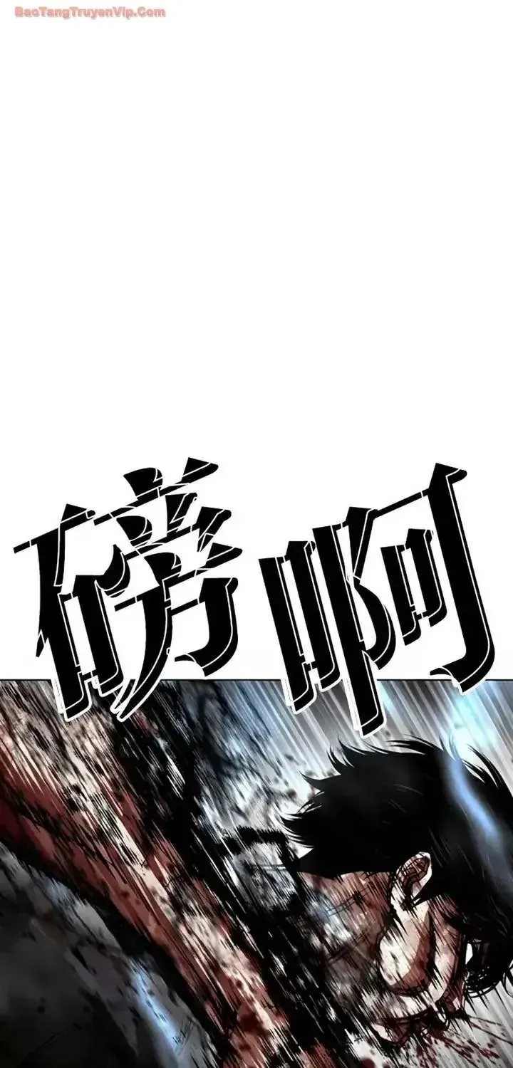 Hoán Đổi Diệu Kỳ Chap 604 - Next Chap 605