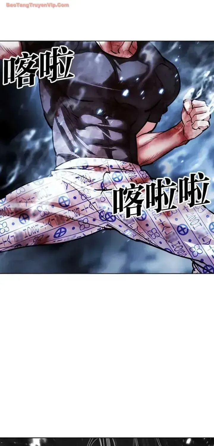 Hoán Đổi Diệu Kỳ Chap 604 - Next Chap 605