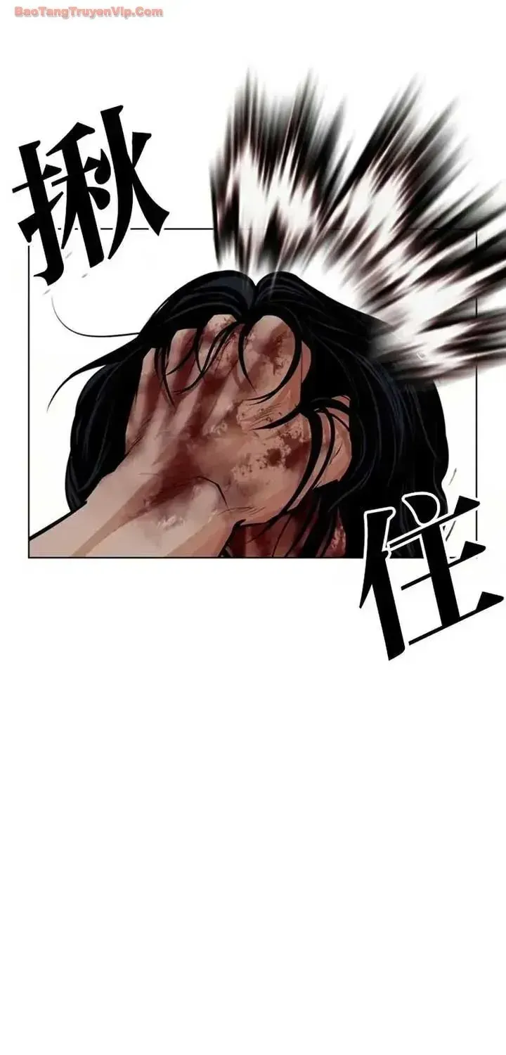 Hoán Đổi Diệu Kỳ Chap 604 - Next Chap 605