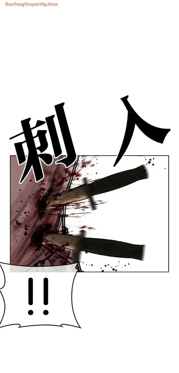 Hoán Đổi Diệu Kỳ Chap 604 - Next Chap 605