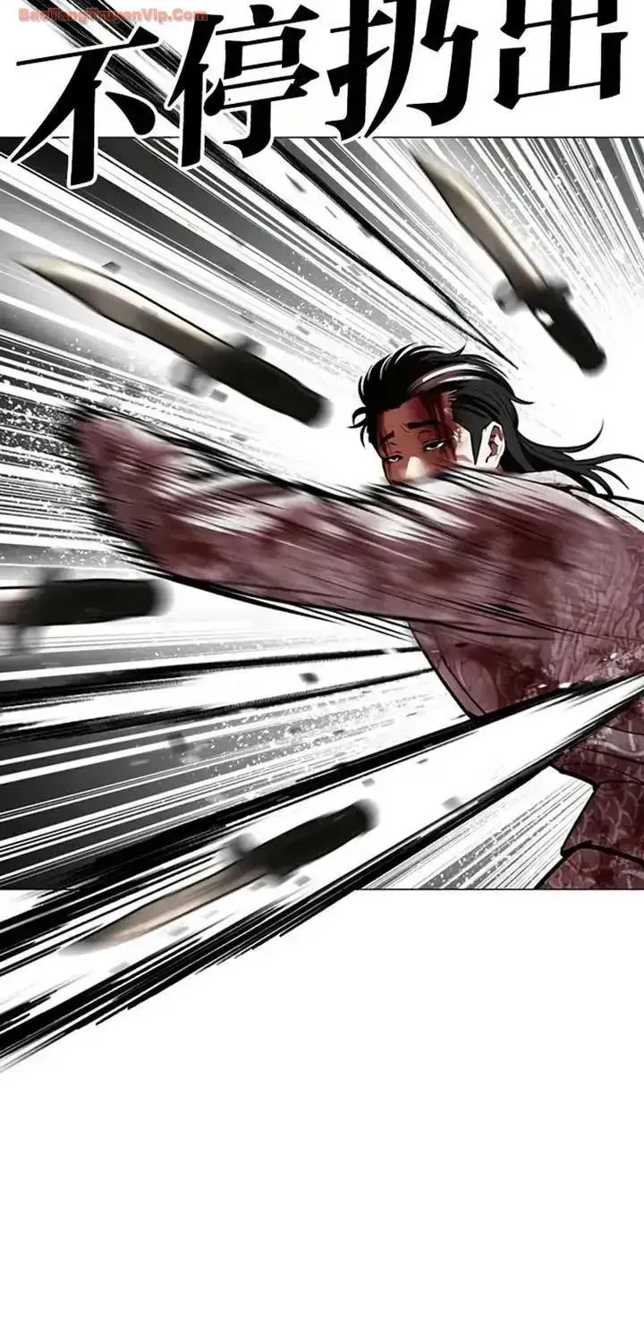 Hoán Đổi Diệu Kỳ Chap 604 - Next Chap 605