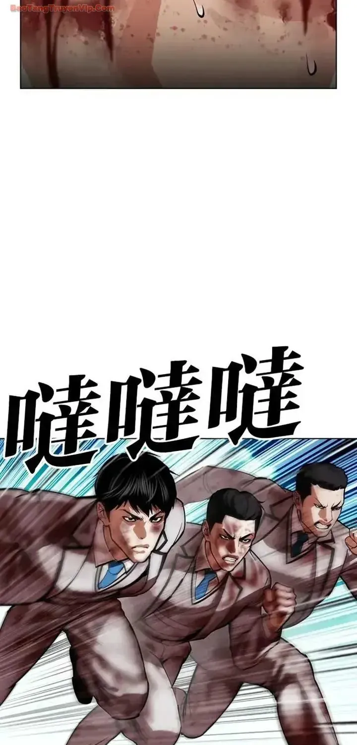 Hoán Đổi Diệu Kỳ Chap 604 - Next Chap 605