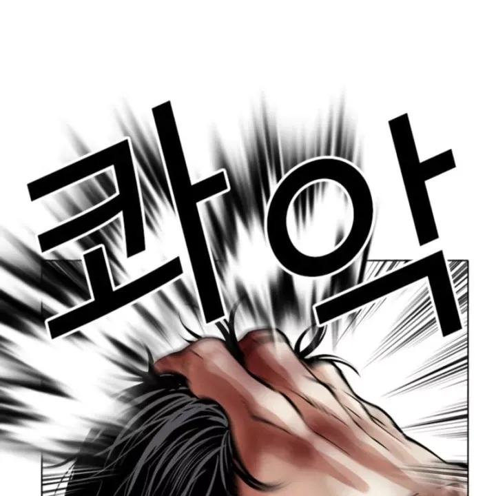 Hoán Đổi Diệu Kỳ Chap 606 - Next Chap 607