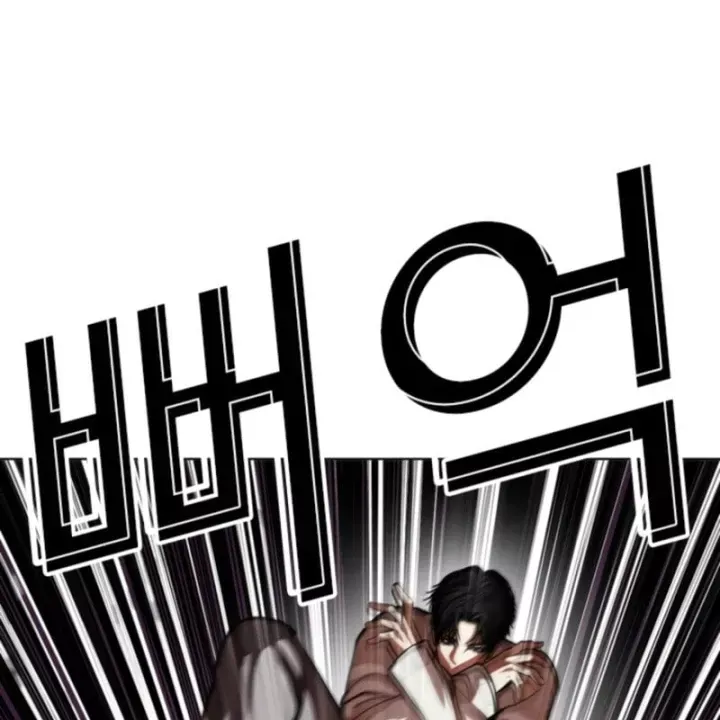 Hoán Đổi Diệu Kỳ Chap 606 - Next Chap 607