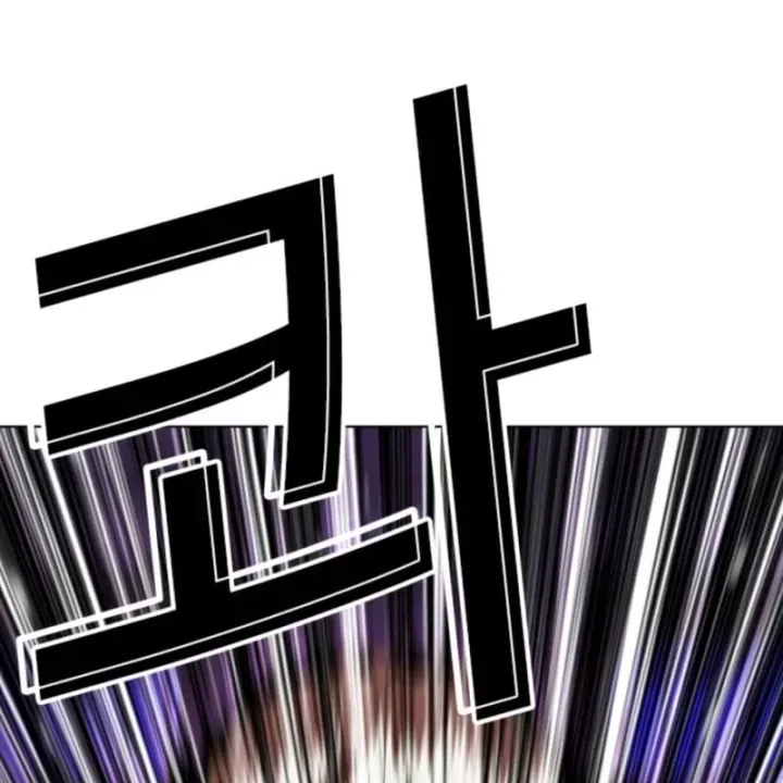 Hoán Đổi Diệu Kỳ Chap 606 - Next Chap 607