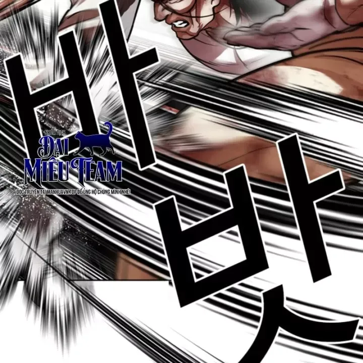 Hoán Đổi Diệu Kỳ Chap 606 - Next Chap 607