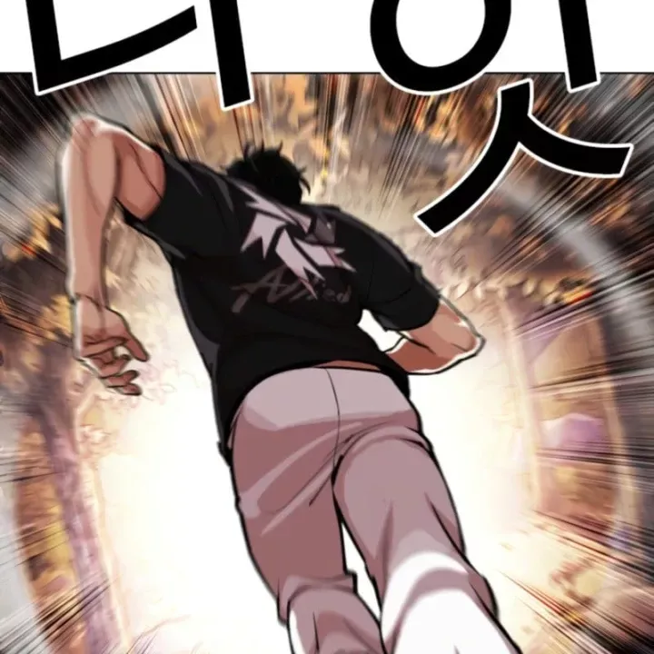 Hoán Đổi Diệu Kỳ Chap 606 - Next Chap 607