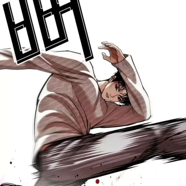 Hoán Đổi Diệu Kỳ Chap 606 - Next Chap 607