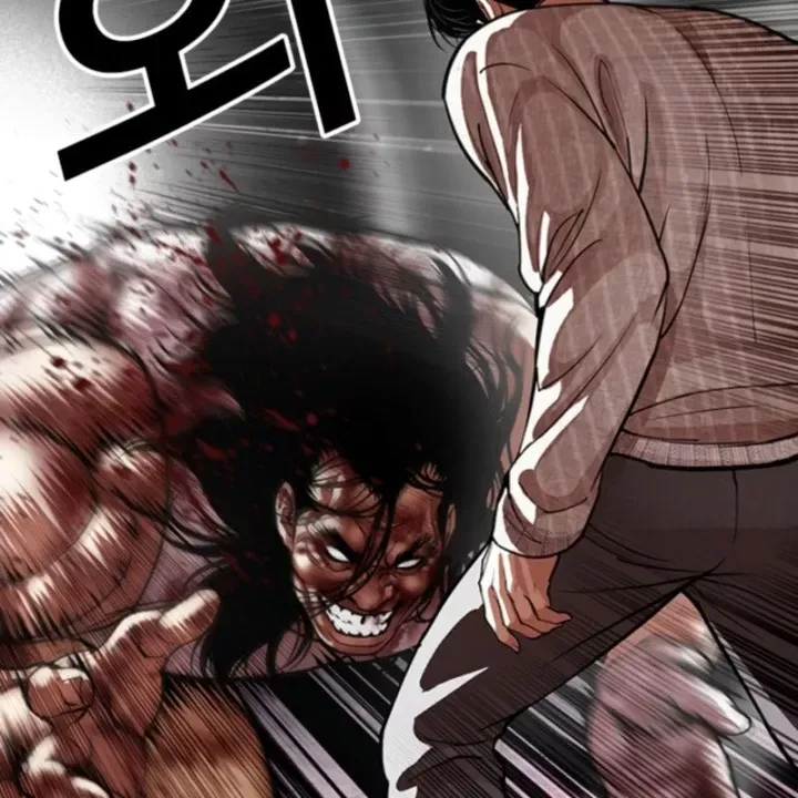 Hoán Đổi Diệu Kỳ Chap 606 - Next Chap 607