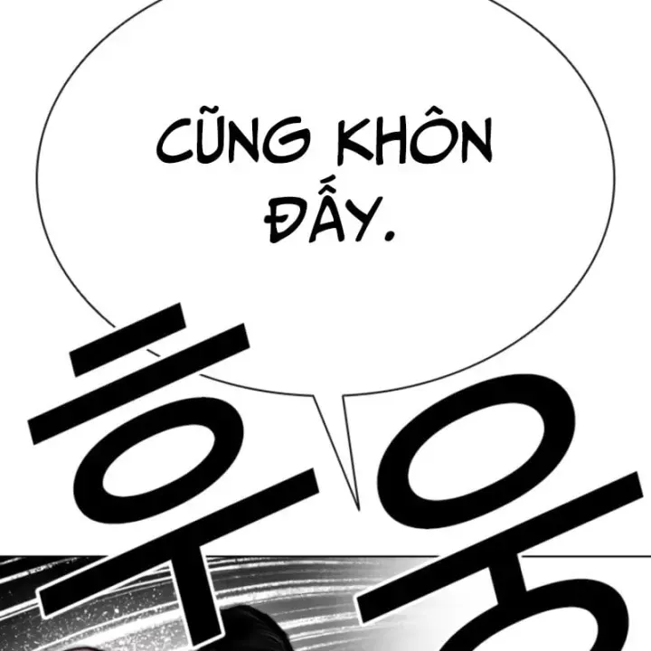 Hoán Đổi Diệu Kỳ Chap 606 - Next Chap 607