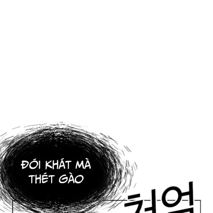 Hoán Đổi Diệu Kỳ Chap 606 - Next Chap 607
