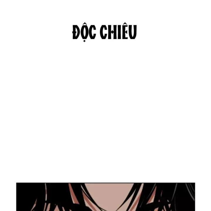 Hoán Đổi Diệu Kỳ Chap 606 - Next Chap 607